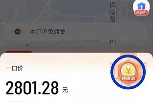 持续发挥！张宁半场10中5拿下17分&过去三场均20+